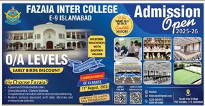 Admission notice for Fazaia Intermediate College Islamabad